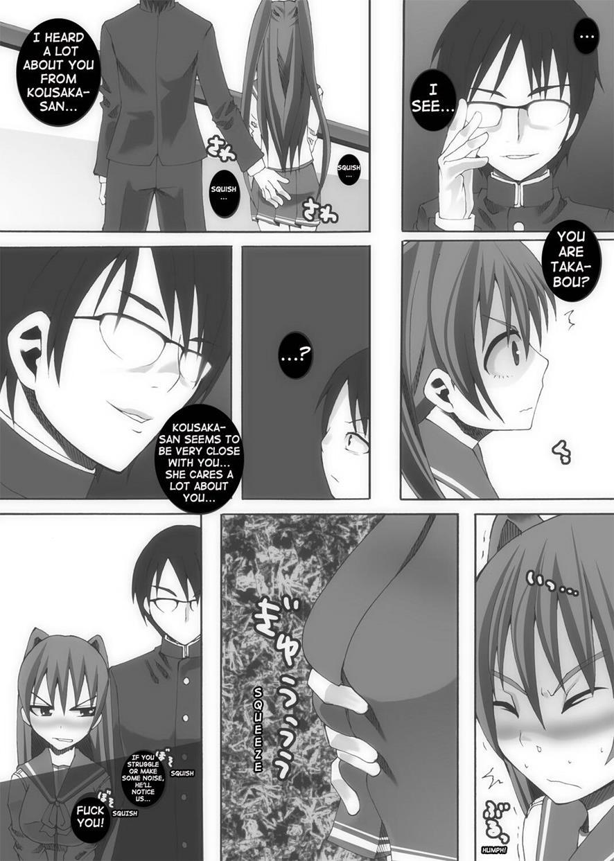 Nikutomo Tamane To Tamarare 1