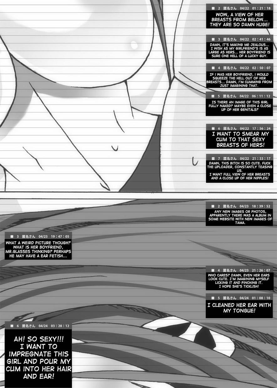 Nikutomo Tamane To Tamarare 1