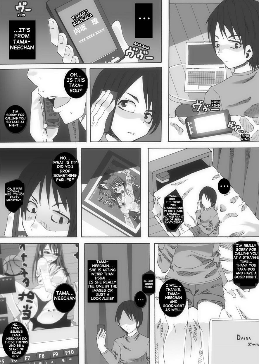 Nikutomo Tamane To Tamarare 1