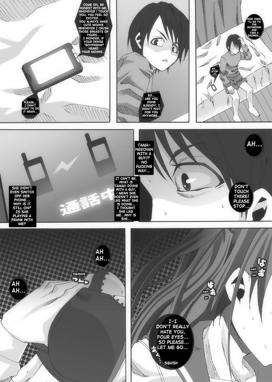 Nikutomo Tamane To Tamarare 1