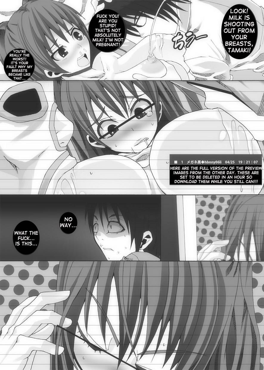 Nikutomo Tamane To Tamarare 1