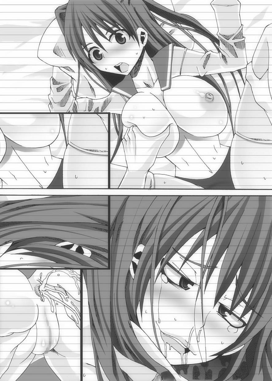 Nikutomo Tamane To Tamarare 1