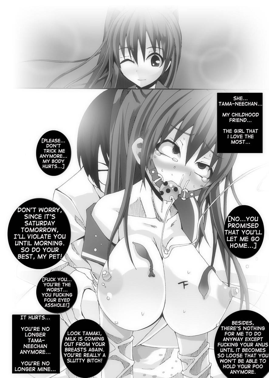 Nikutomo Tamane To Tamarare 1