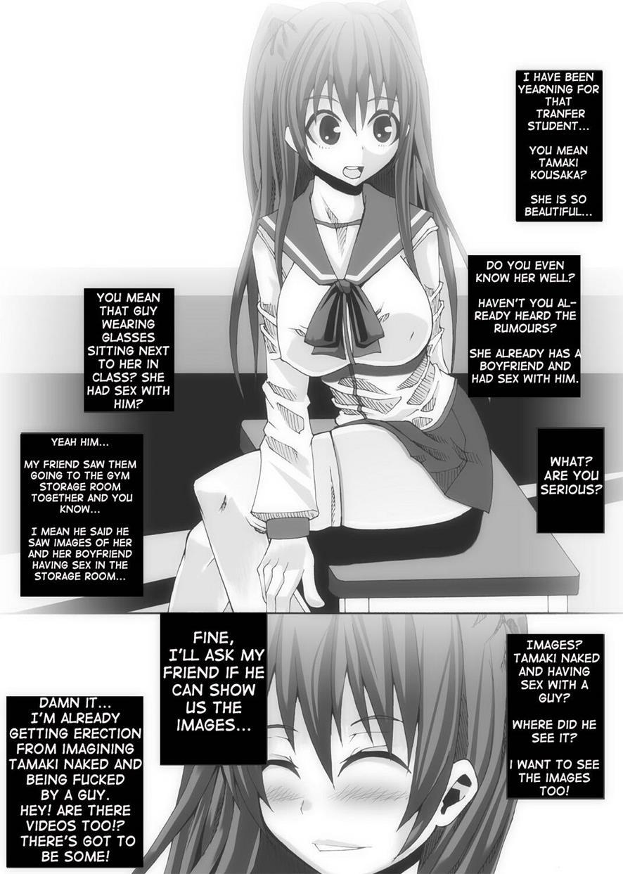 Nikutomo Tamane To Tamarare 1