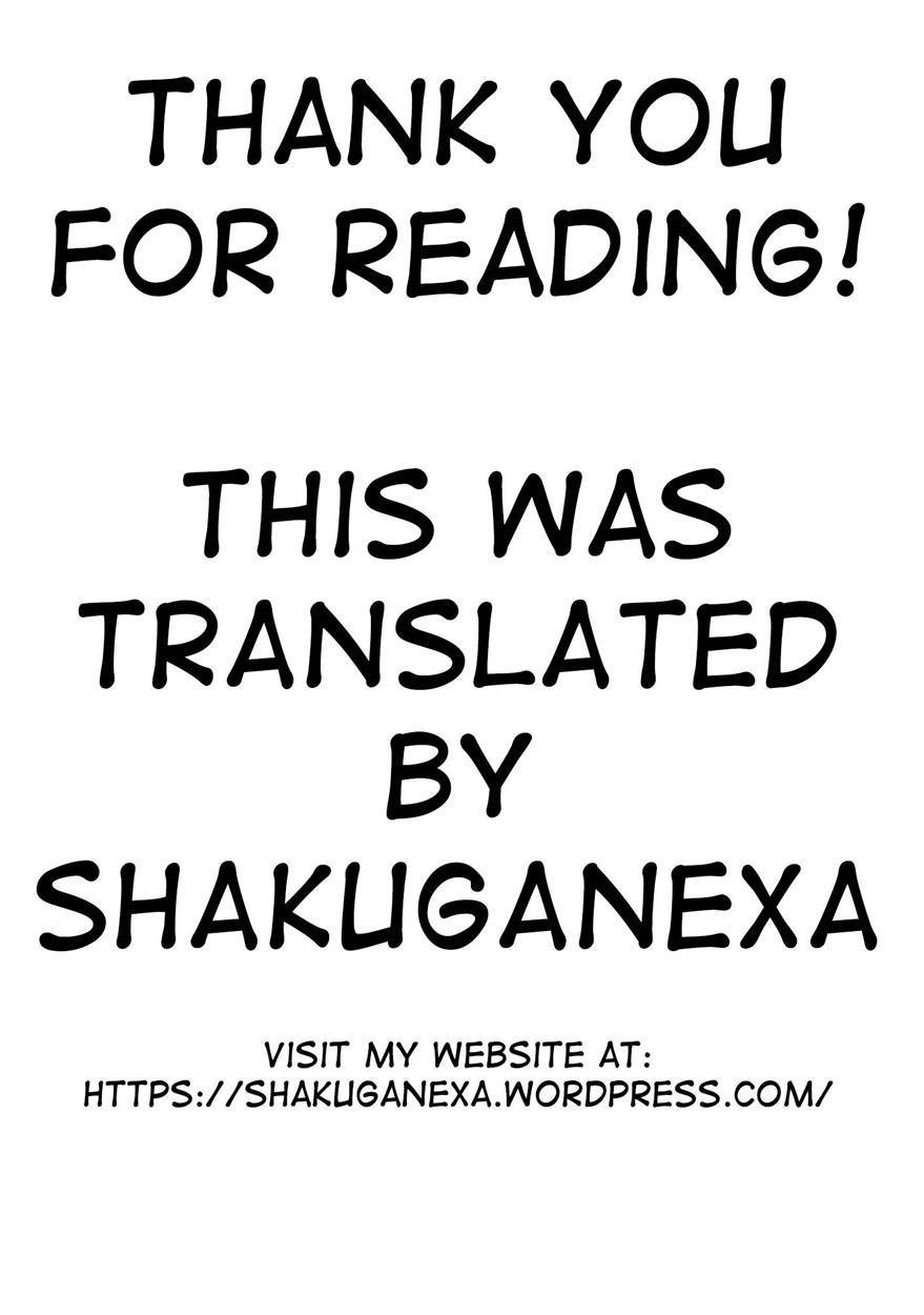 Nikutomo Tamane To Tamarare 1