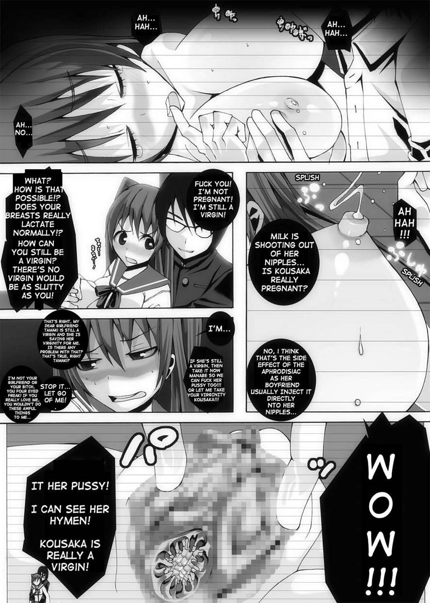 Nikutomo Tamane To Tamarare 2