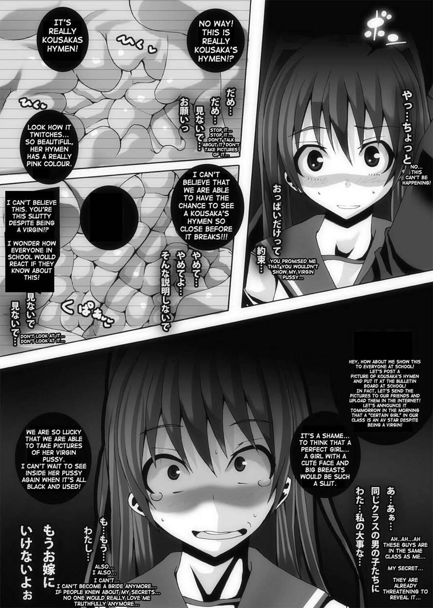 Nikutomo Tamane To Tamarare 2