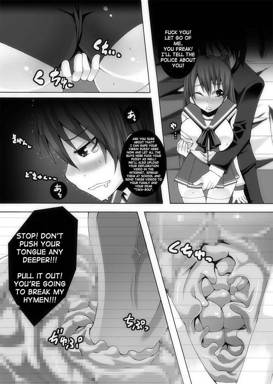 Nikutomo Tamane To Tamarare 2