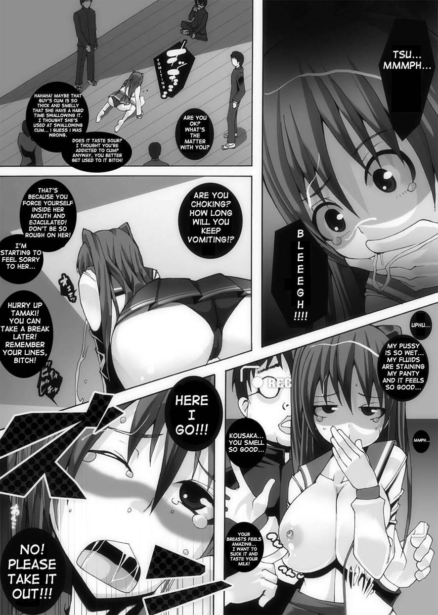 Nikutomo Tamane To Tamarare 2