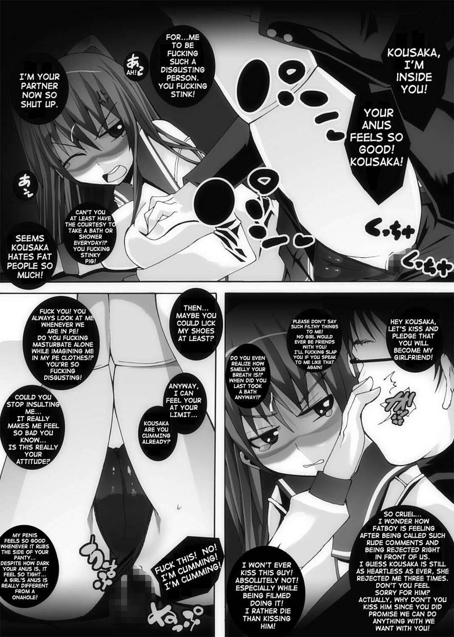 Nikutomo Tamane To Tamarare 2
