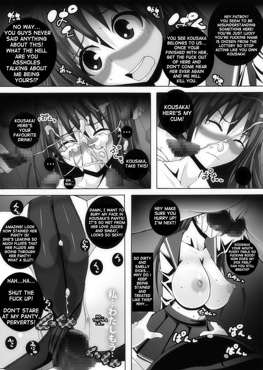 Nikutomo Tamane To Tamarare 2