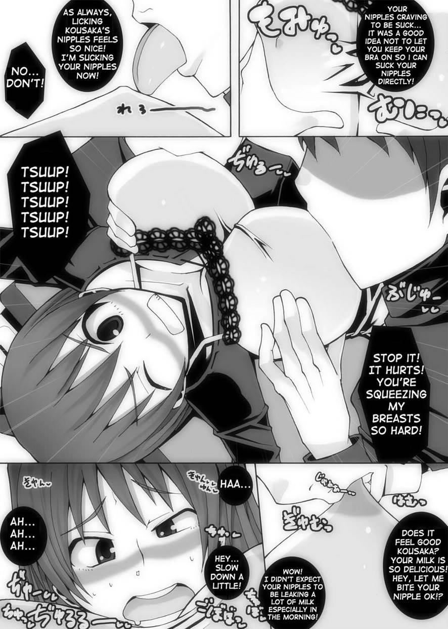 Nikutomo Tamane To Tamarare 3