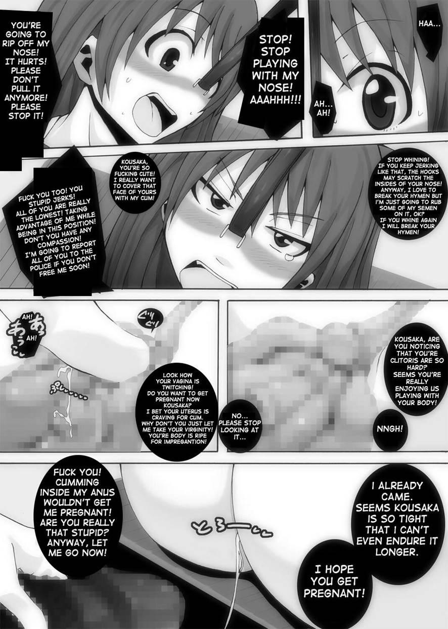 Nikutomo Tamane To Tamarare 3