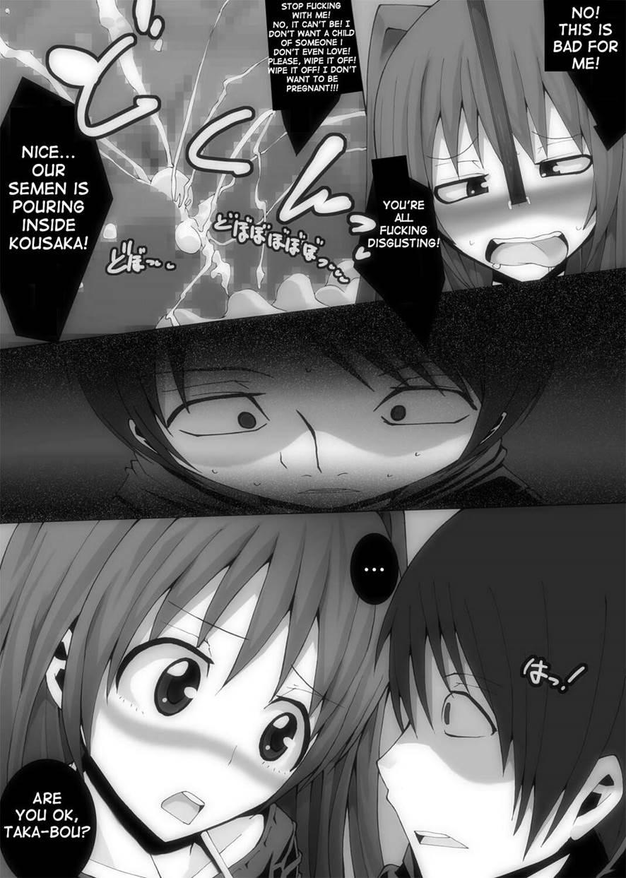 Nikutomo Tamane To Tamarare 3
