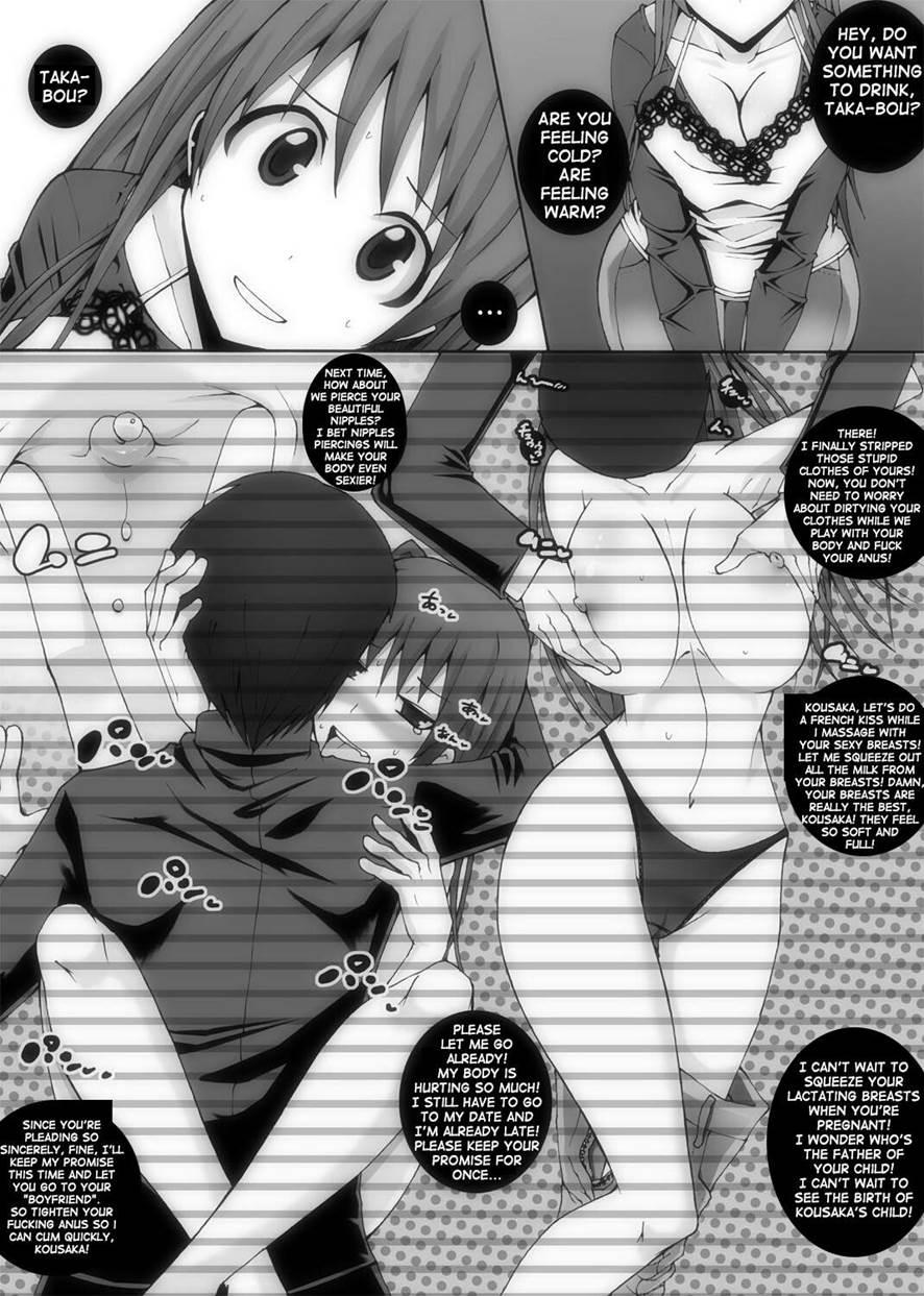 Nikutomo Tamane To Tamarare 3