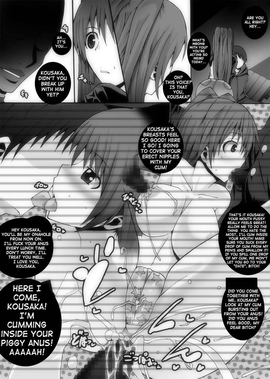 Nikutomo Tamane To Tamarare 3
