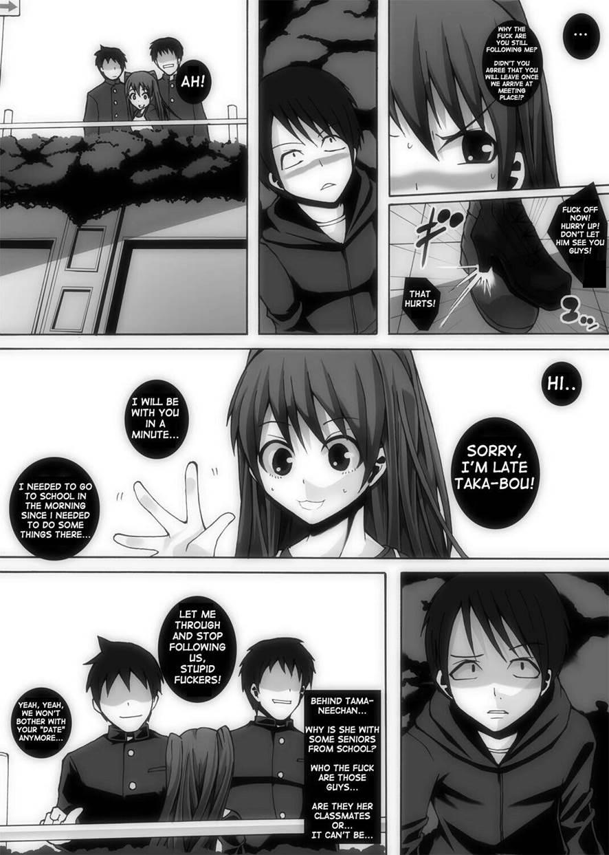 Nikutomo Tamane To Tamarare 3