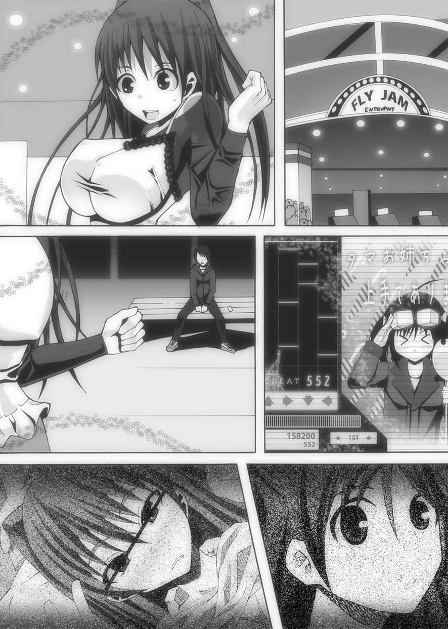 Nikutomo Tamane To Tamarare 3
