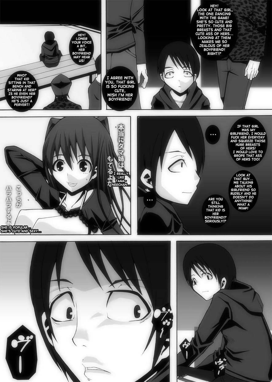 Nikutomo Tamane To Tamarare 3