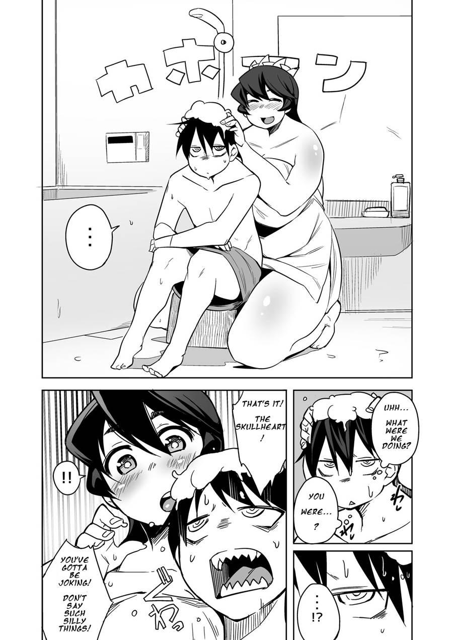 Nikuyome 1
