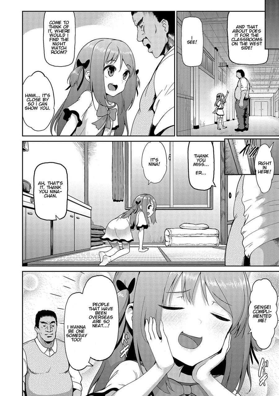 Nina-chan Is Super Curious! 1