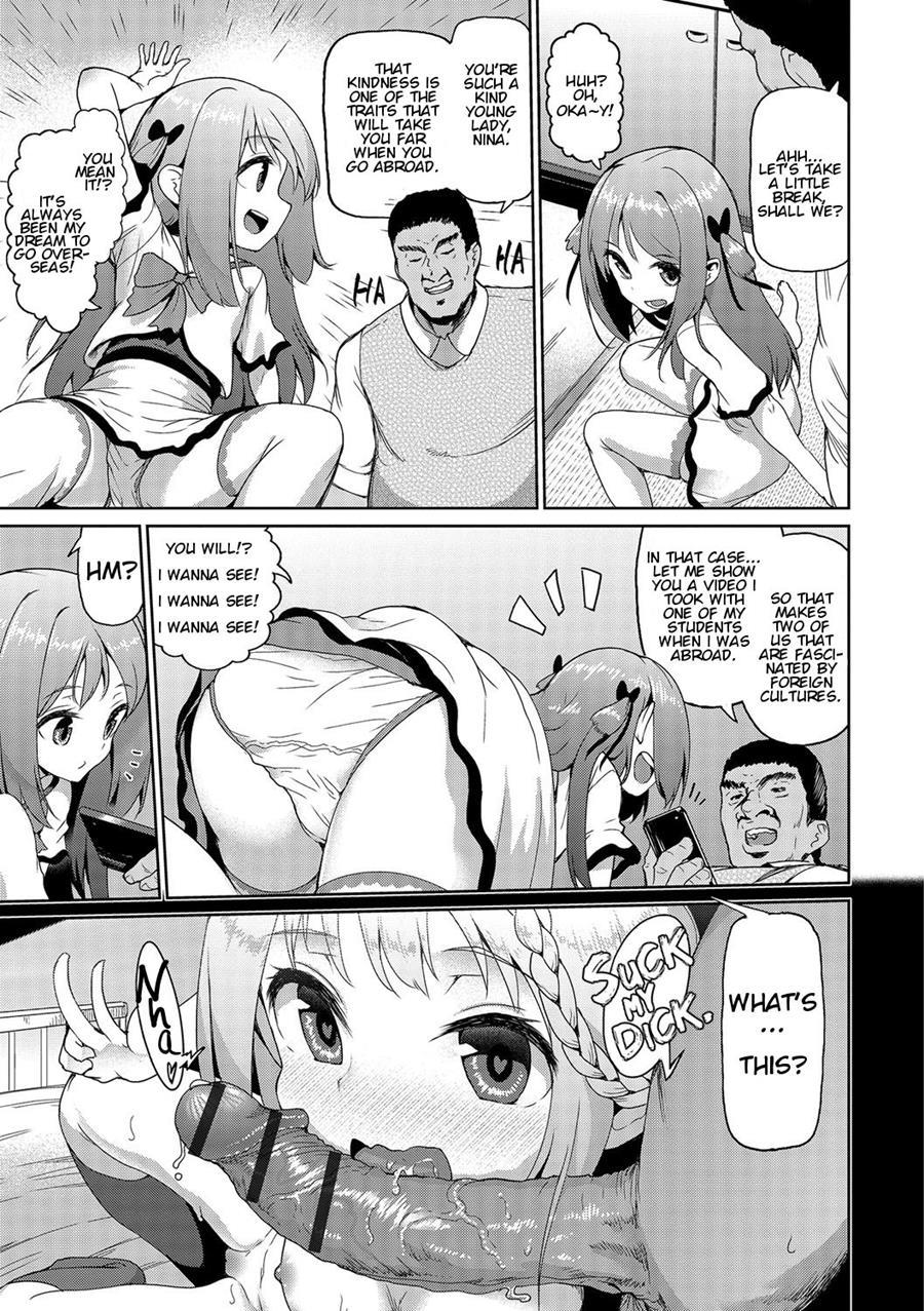 Nina-chan Is Super Curious! 1
