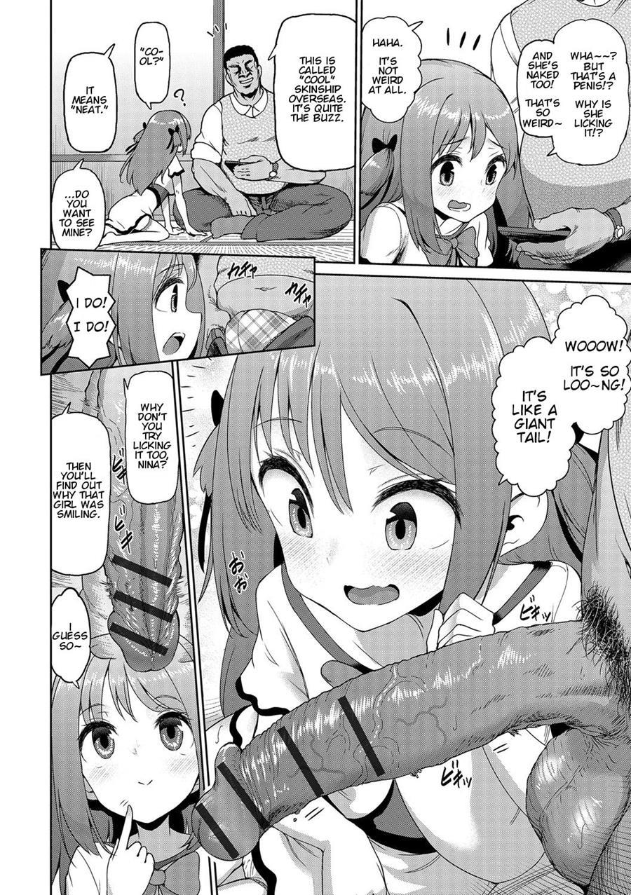 Nina-chan Is Super Curious! 1