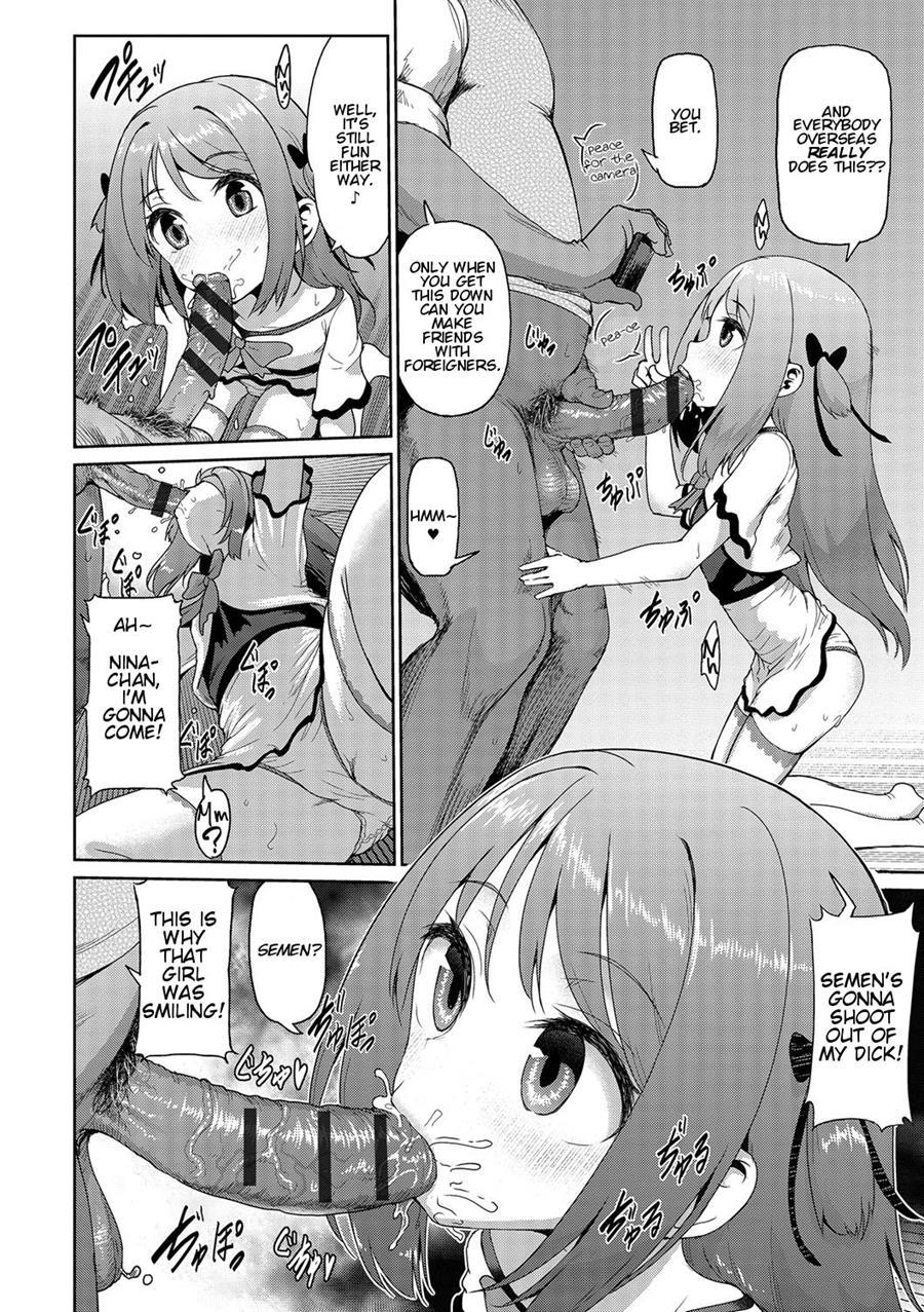 Nina-chan Is Super Curious! 1