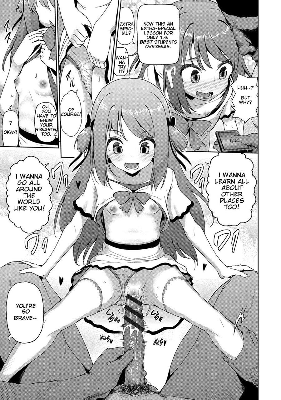 Nina-chan Is Super Curious! 1