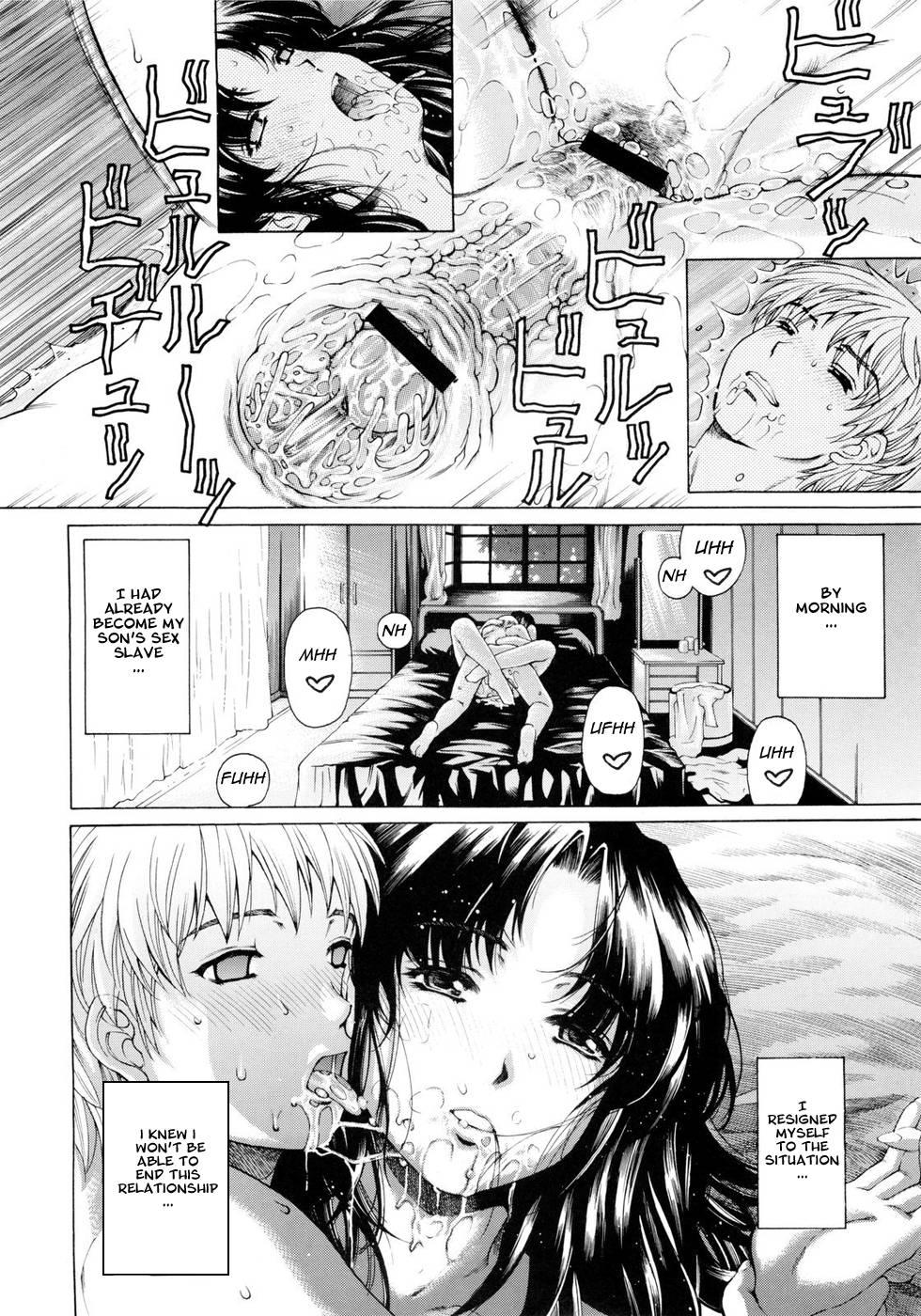 Nine To Five Lover 1