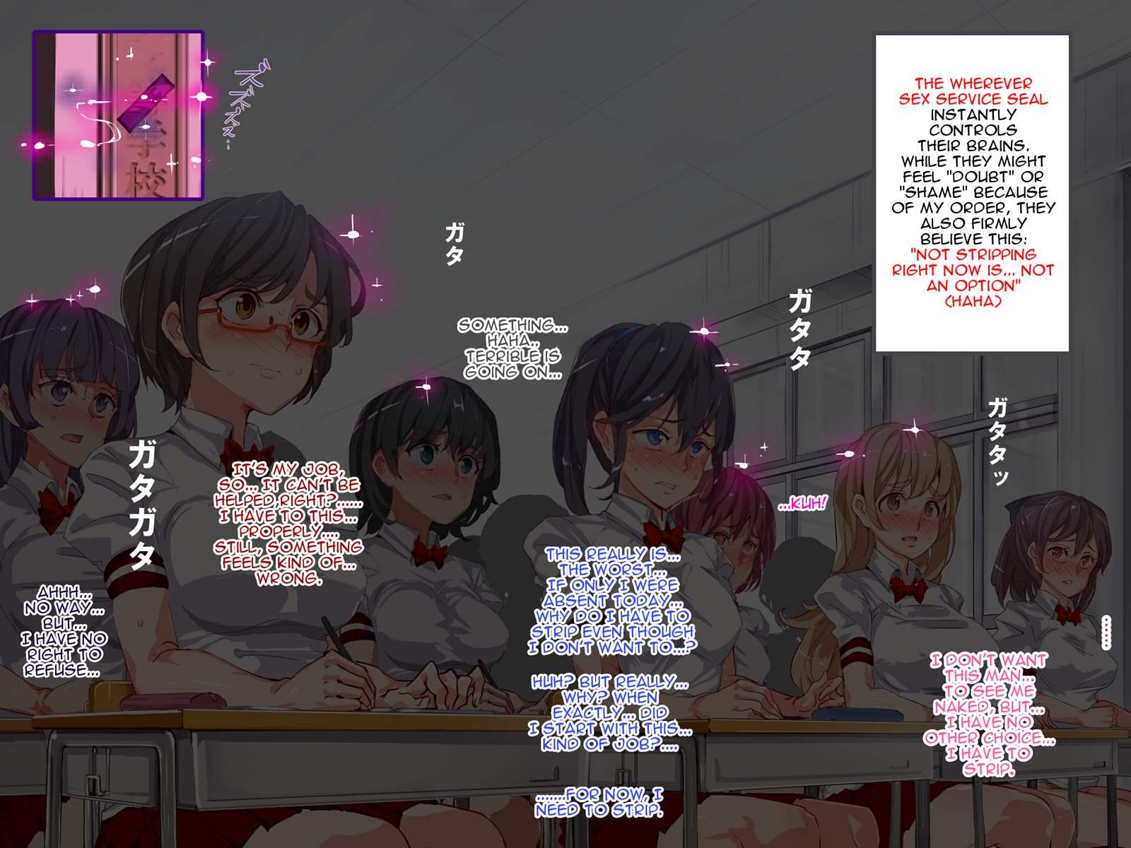 Ningen Ayatsuri Item - Dokodemo Fuuzoku Seal ~harareta Shunkan, Zettai Fukujuu Mesu Dorei Ni Naru Onna-tachi~ 1