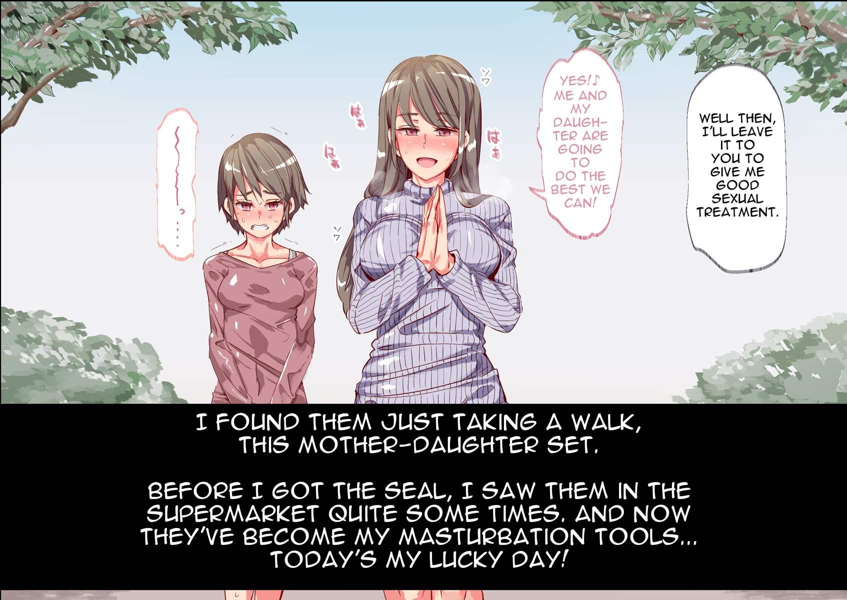 Ningen Ayatsuri Item - Dokodemo Fuuzoku Seal ~harareta Shunkan, Zettai Fukujuu Mesu Dorei Ni Naru Onna-tachi~ 1