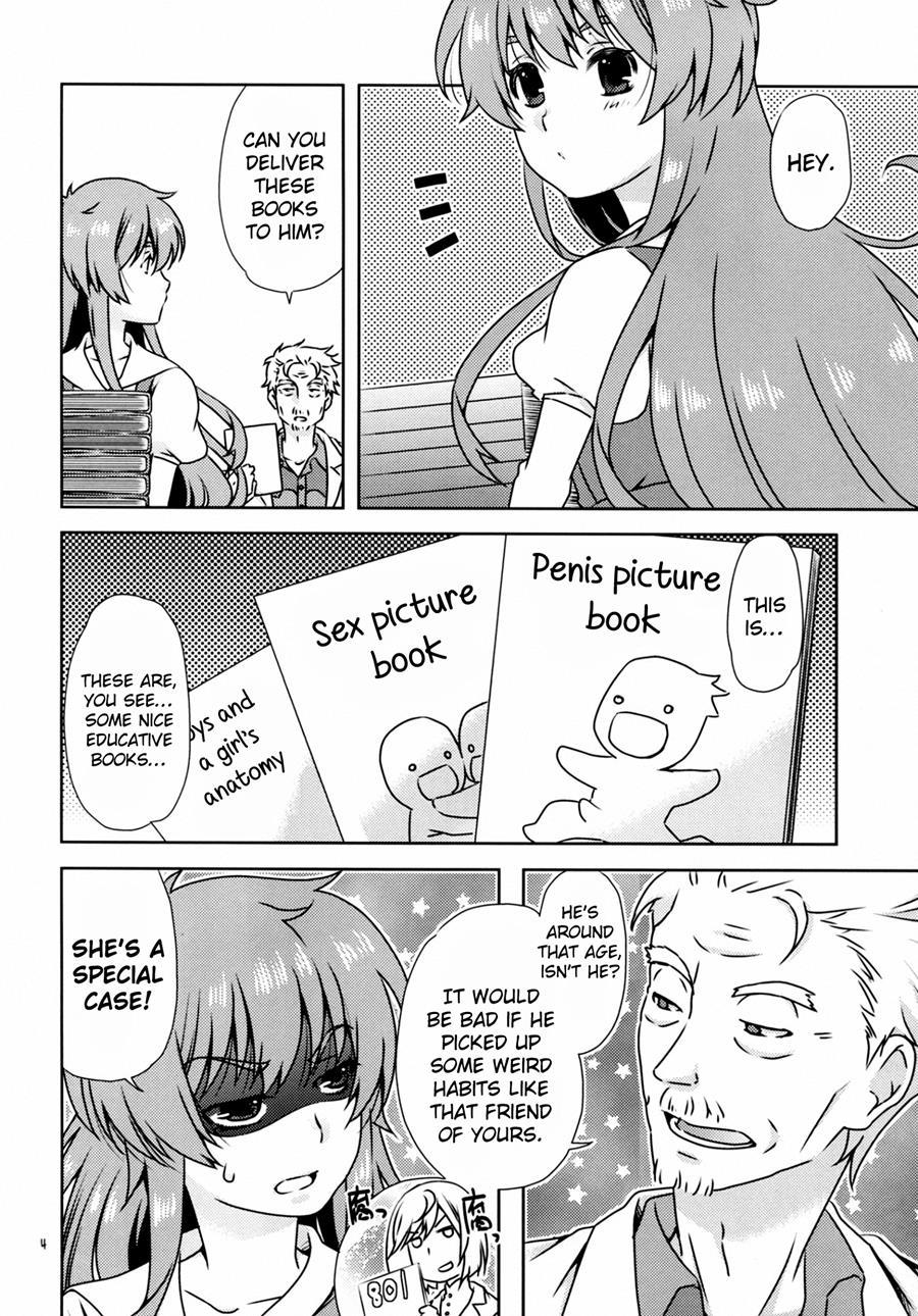 Ningen-san No, Seishoku Katsudou 1