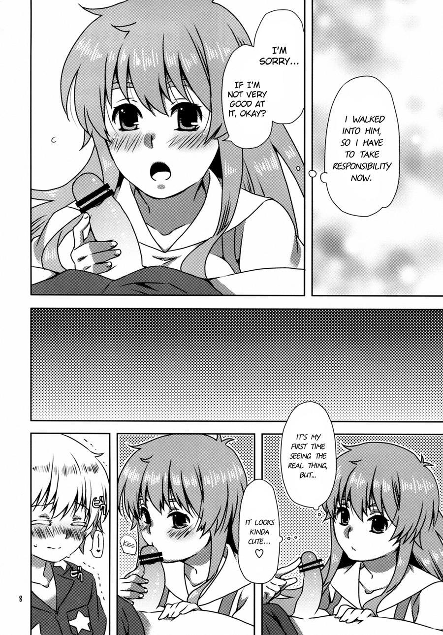 Ningen-san No, Seishoku Katsudou 1