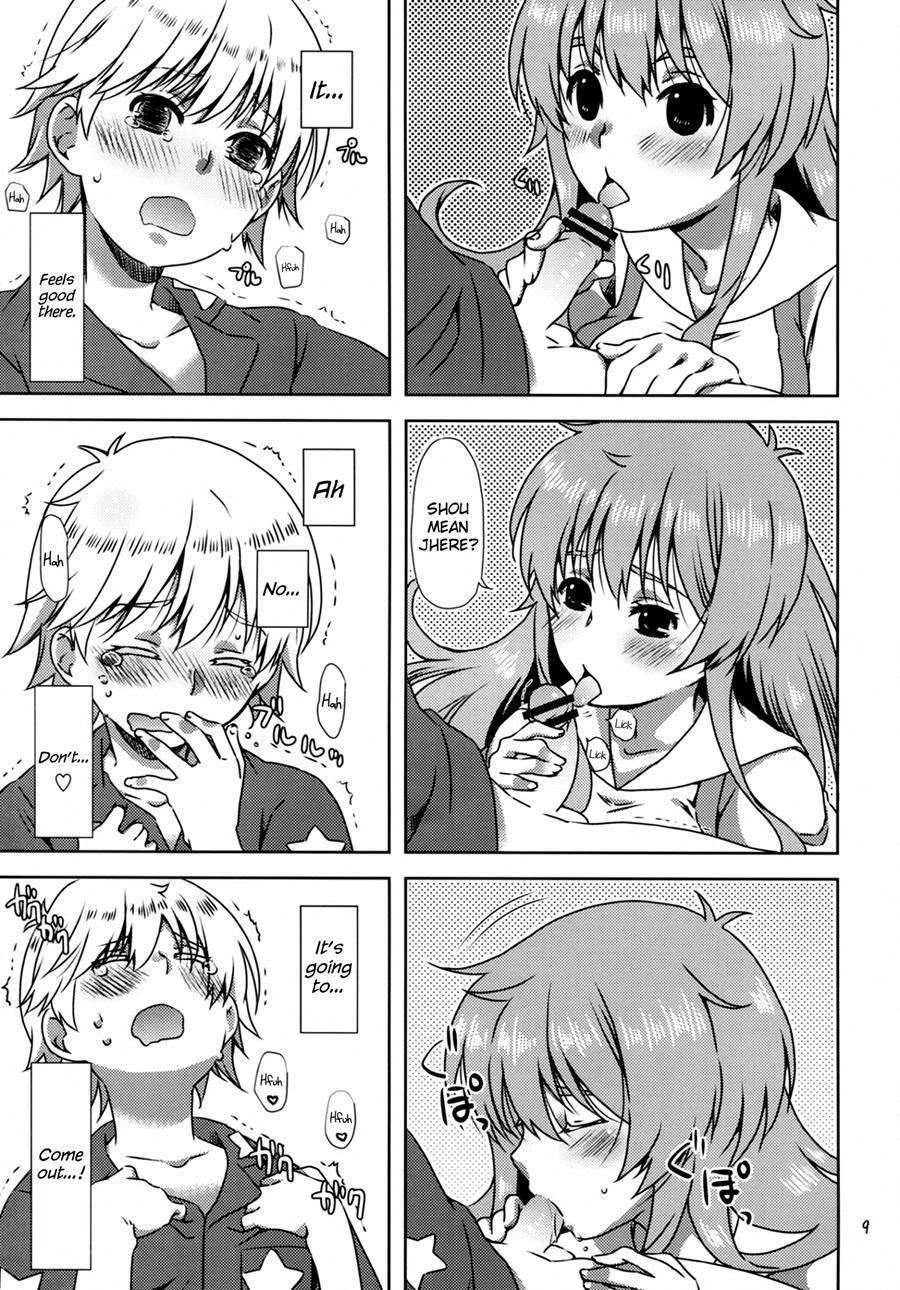 Ningen-san No, Seishoku Katsudou 1