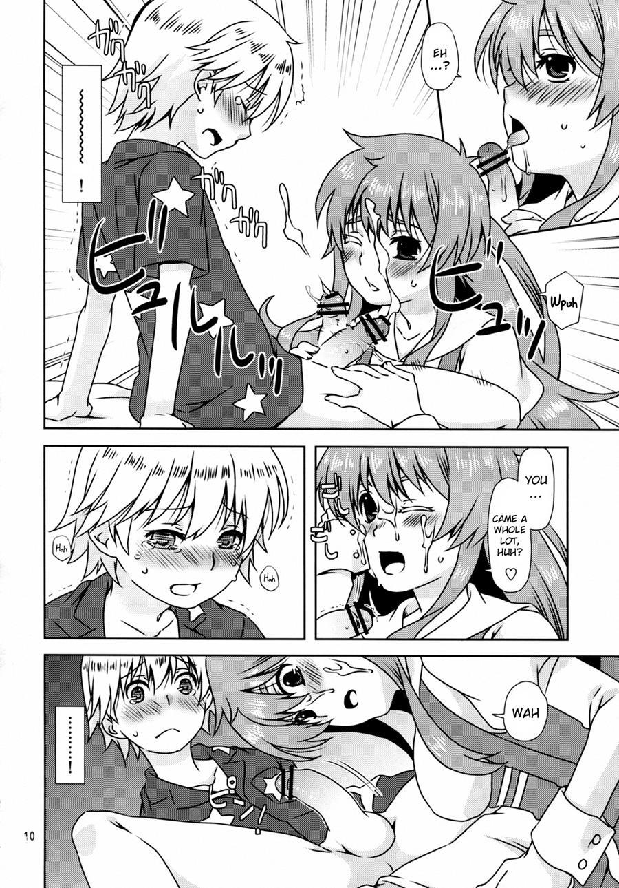 Ningen-san No, Seishoku Katsudou 1