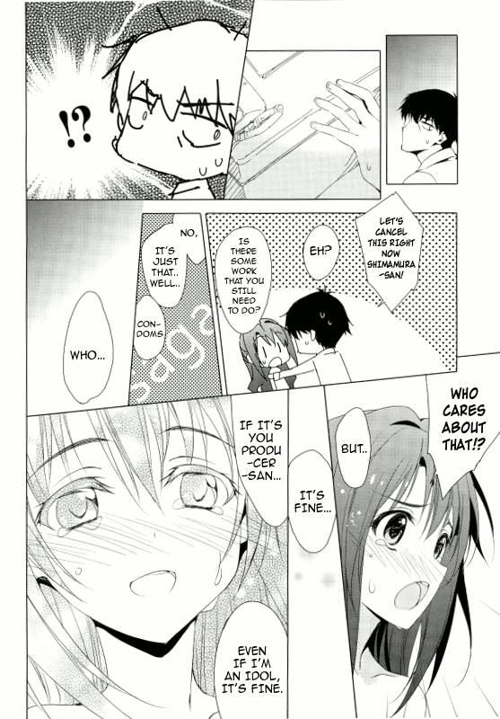 Ningyo Wa Yuki 1