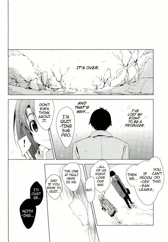 Ningyo Wa Yuki 1