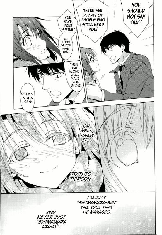 Ningyo Wa Yuki 1