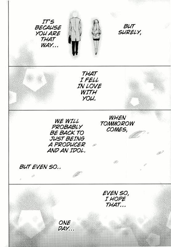 Ningyo Wa Yuki 1