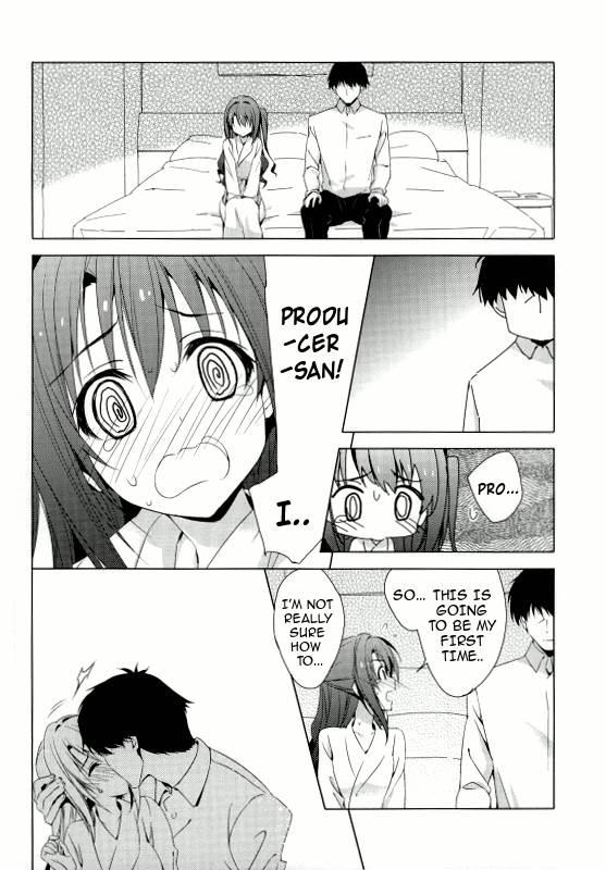Ningyo Wa Yuki 1