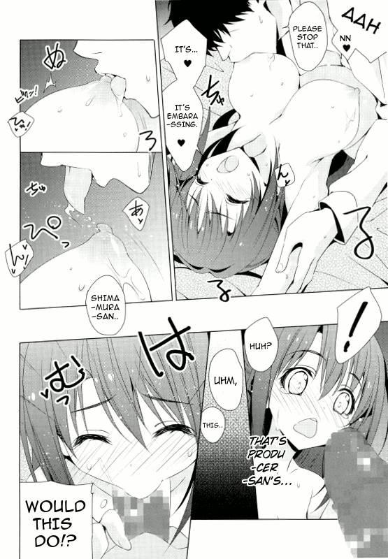 Ningyo Wa Yuki 1