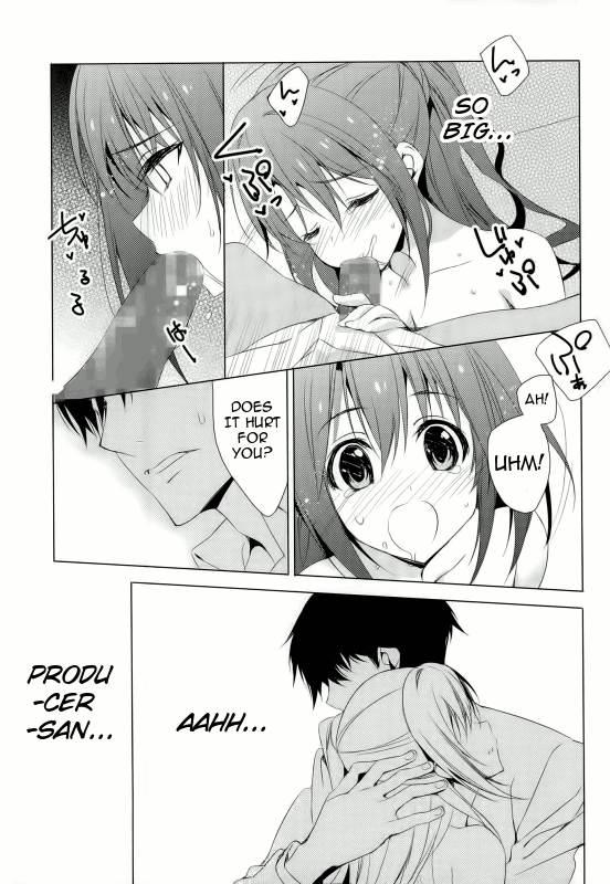 Ningyo Wa Yuki 1