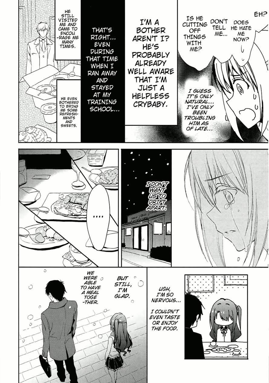 Ningyo Wa Yuki 2