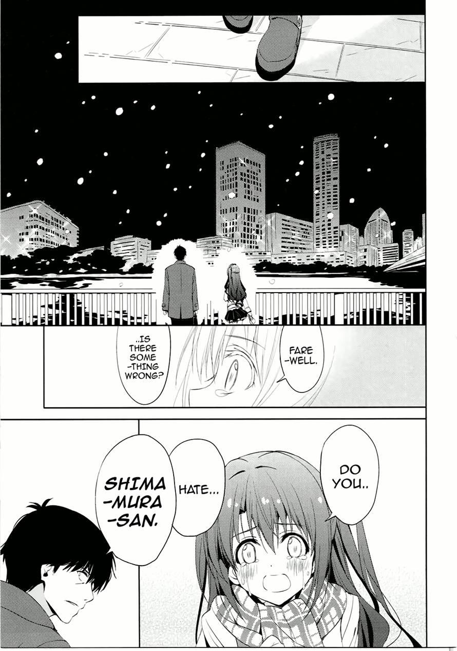 Ningyo Wa Yuki 2