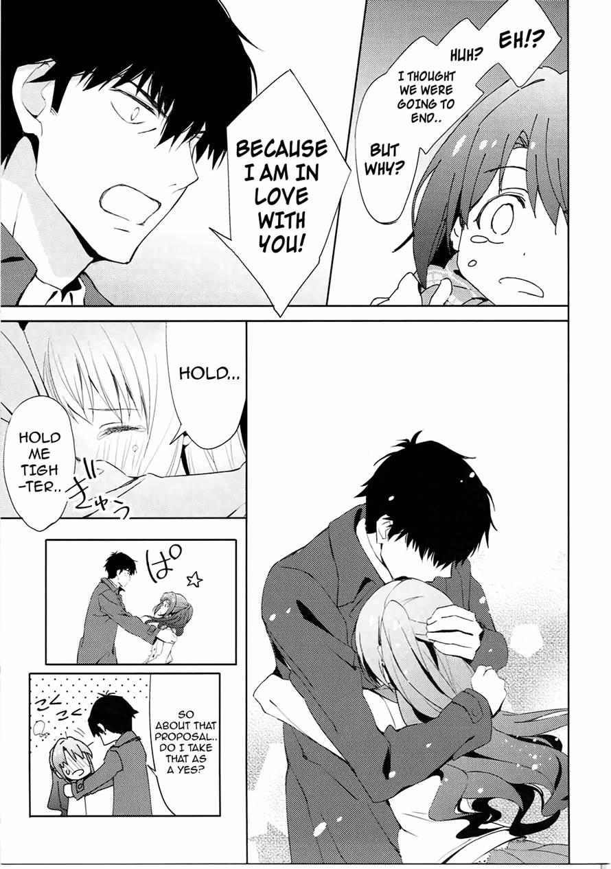 Ningyo Wa Yuki 2