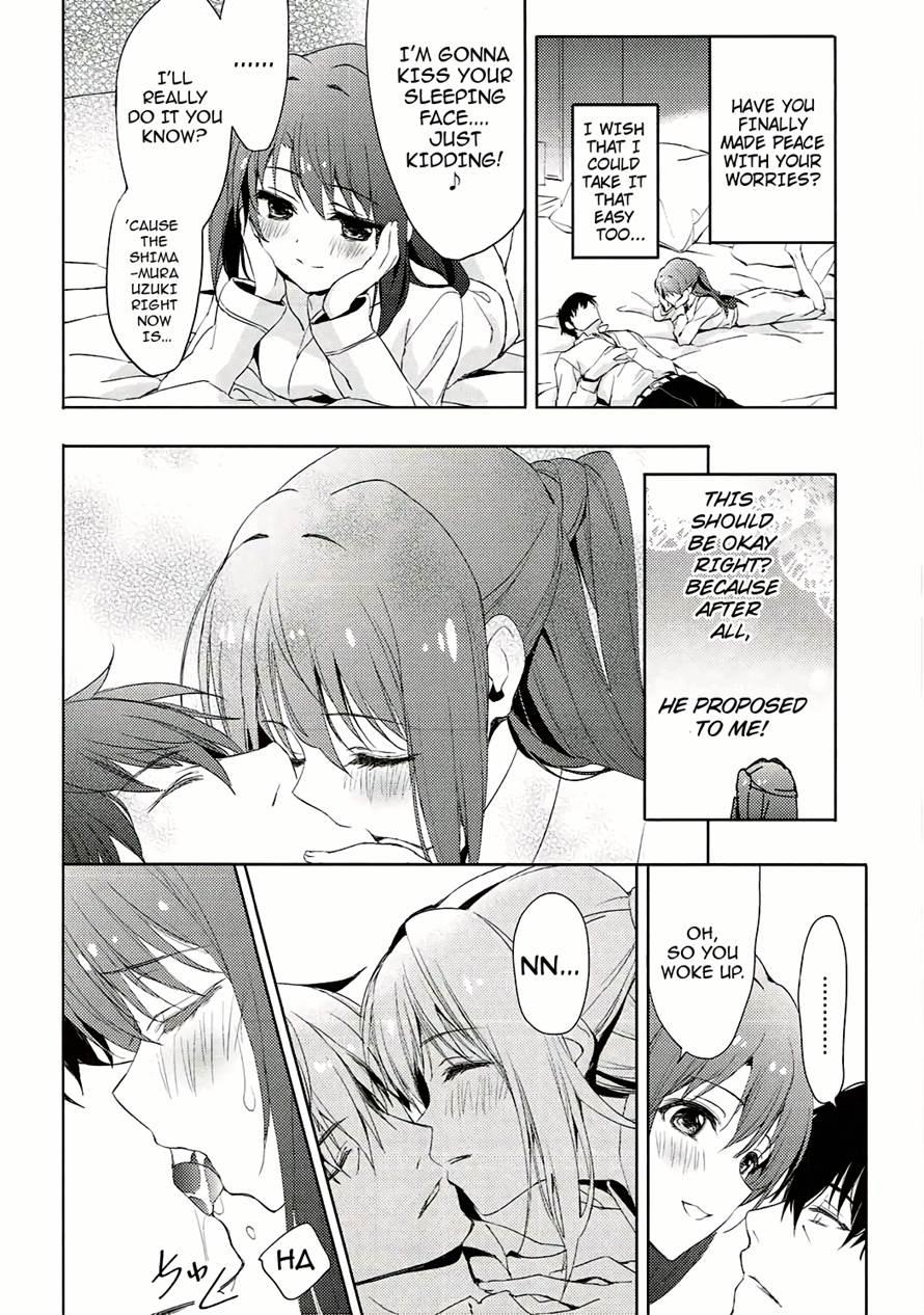 Ningyo Wa Yuki 2
