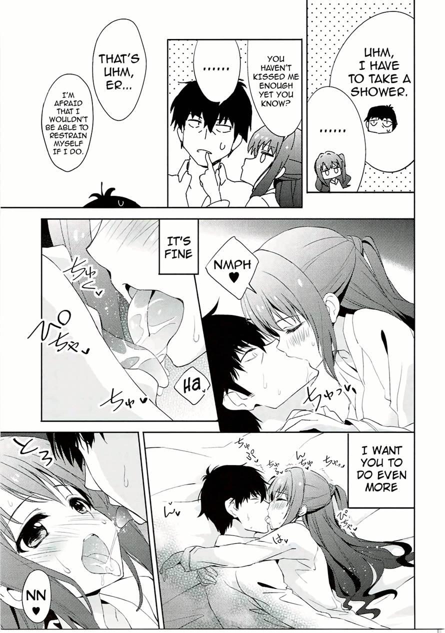 Ningyo Wa Yuki 2