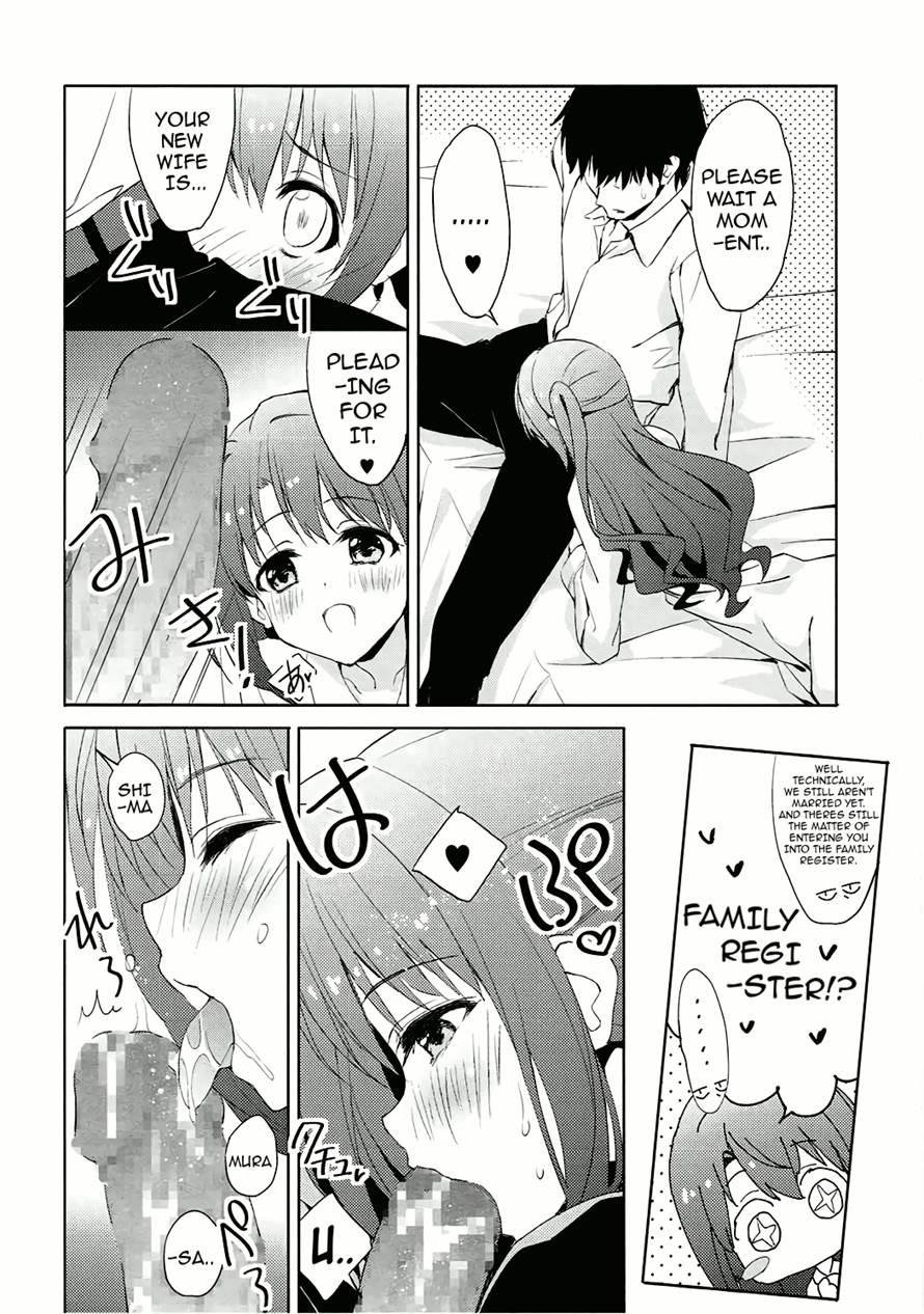 Ningyo Wa Yuki 2