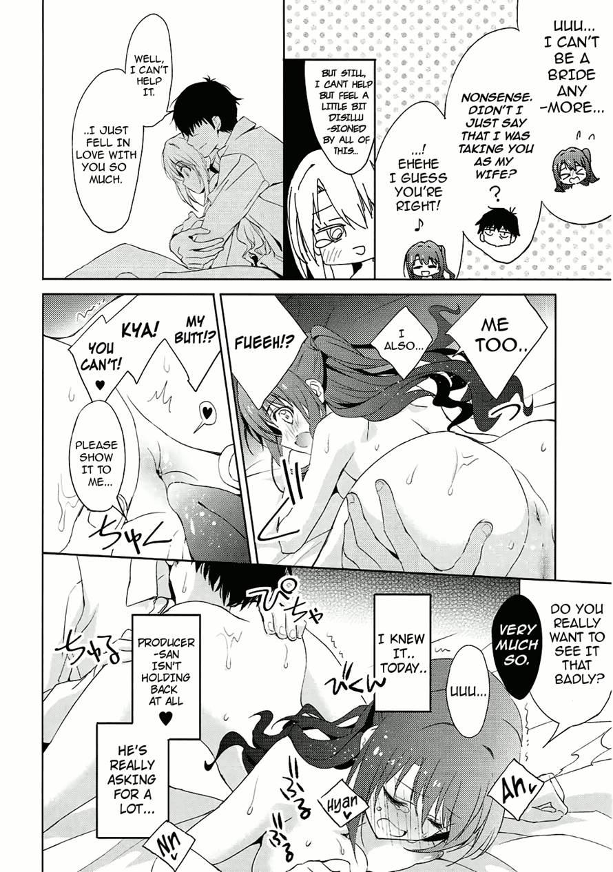 Ningyo Wa Yuki 2